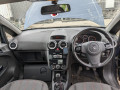 замок двери задней левой Opel Corsa D [рестайлинг] 2011, 1.2 л., МКПП, хетчбэк 5 дв., 13258266 - фото №11
