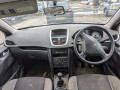 балка подвески передняя (подрамник) Peugeot 207 1 поколение 2007, 1.4 л., МКПП, универсал, 3502CS - фото №11