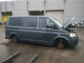 прицепное устройство (фаркоп) Volkswagen Transporter T5 2004, 2.5 л., МКПП, фургон - фото №10