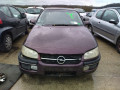 блок управления стеклоподъемниками Opel Omega B 1994, 2.5 л., АКПП, седан - фото №7