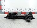 крепление аккумулятора Mitsubishi Colt 6 поколение (Z20/Z30) 2005, 1.3 л., МКПП, хетчбэк 5 дв., 8201A084 - фото №3