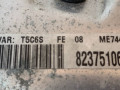 блок управления двигателем Peugeot 307 1 поколение 2004, 1.6 л., бензин, МКПП, универсал, 0261207474, 9643840680, 82375106 - фото №5