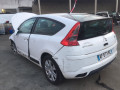 ТНВД Citroen C4 1 поколение 2005, 1.6 л., МКПП, хетчбэк 3 дв., 1920HT - фото №10