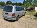 вакуумный усилитель тормозов Renault Espace 3 поколение 1999, 2.0 л., МКПП, минивэн, 60253063781 - фото №14