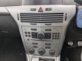 блок управления двигателем Opel Astra H 2007, 1.6 л., МКПП, хетчбэк 3 дв., 55559394 - фото №7