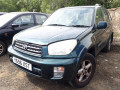 раздаточная коробка Toyota RAV4 2 поколение (XA20) 2001, 2.0 л., МКПП, внедорожник 5 дв., 3610042060 - фото №6