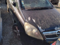 педаль Opel Zafira 2 поколение (B) [рестайлинг] 2008, 1.7 л., МКПП, минивэн, 13125115 - фото №10
