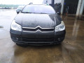 подушка безопасности боковая (шторка) Citroen C5 1 поколение [рестайлинг] 2006, 2.0 л., АКПП, универсал, 8329Q1 - фото №12