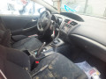 блок ABS Honda Civic 9 поколение 2013, 1.4 л., МКПП, хетчбэк 5 дв., 57110-TV0-E05 - фото №12
