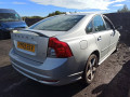 накладка на порог Volvo S40 2 поколение [рестайлинг] 2009, 1.6 л., МКПП, седан, 30744287 - фото №11
