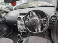 маховик Opel Corsa D 2010, 1.2 л., МКПП, хетчбэк 5 дв., 55572815 - фото №15