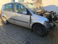 маховик Ford Fiesta 5 поколение [рестайлинг] 2006, 1.4 л., МКПП, хетчбэк 5 дв., 1338922 - фото №13