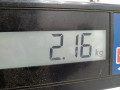 магнитола Ford Kuga 1 поколение 2011, 2.0 л., МКПП, внедорожник 5 дв., 8V4T18C815AE - фото №7