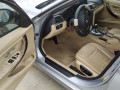 Антенна системы комфортного доступа BMW 2012, 2.0 л., АКПП, седан, 61357391042 - фото №26