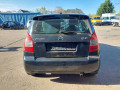 маховик Citroen C2 1 поколение [рестайлинг] 2009, 1.4 л., МКПП, хетчбэк 3 дв., 0532L2 - фото №9