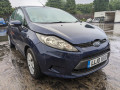 КПП механическая (МКПП) Ford Fiesta 6 поколение 2010, 1.6 л., МКПП, хетчбэк 5 дв., 1726752 - фото №9