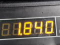 кронштейн редуктора Mitsubishi Pajero 4 поколение 2009, 3.2 л., МКПП, внедорожник 5 дв., 3517A027 - фото №6