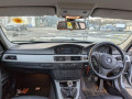 комплект накладок на пороги (внутренние) BMW 3 серия E90/E91/E92/E93 2005, 2.5 л., МКПП, седан, 51777164795 - фото №11