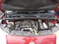 дверь задняя правая Citroen C3 Picasso 1 поколение 2010, 1.6 л., МКПП, минивэн, 9008V6 - фото №13