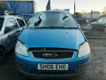турбина Ford Focus 2 поколение 2005, 1.6 л., МКПП, универсал, 1684949 - фото №8