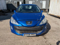 электроусилитель руля Peugeot 308 T7 2008, 1.6 л., МКПП, хетчбэк 5 дв., 9684979180 - фото №14