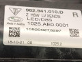 фара правая Porsche Cayman GTS 982 2022, 4.0 л., бензин, 982941010D - фото №6