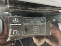 подлокотник Mercedes-Benz C-Класс W203/S203/CL203 2002, 2.2 л., АКПП, хетчбэк 3 дв., A2036800832 - фото №10