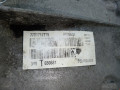 КПП механическая (МКПП) Nissan Primera P12 2005, 2.2 л., МКПП, хетчбэк 5 дв., 32010AE87A - фото №8