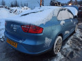 замок двери передней правой SEAT Toledo 4 поколение 2013, 1.6 л., МКПП, хетчбэк 5 дв., 5E2837016 - фото №12