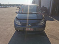 пол багажника Renault Scenic 2 поколение 2006, 2.0 л., АКПП, минивэн - фото №10