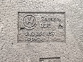 обшивка багажника Volkswagen Tiguan 1 поколение [рестайлинг] 2012, 2.0 л., АКПП, внедорожник 5 дв., 5N0858857 - фото №5