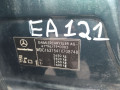 накладка на торпедо (консоль) Mercedes-Benz M-Класс W163 1999, 3.2 л., АКПП, внедорожник 5 дв., A1636890344 - фото №9