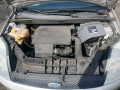 вакуумный усилитель тормозов Ford Fiesta 5 поколение 2005, 1.3 л., МКПП, хетчбэк 3 дв., 1475864 - фото №12