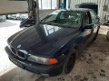 подлокотник BMW 5 серия E39 1998, 2.5 л., МКПП, седан, 51167140657 - фото №12