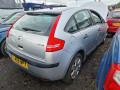 дверь задняя левая Citroen C4 1 поколение 2005, 1.6 л., МКПП, хетчбэк 5 дв., 9006H8 - фото №14