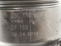 корпус масляного фильтра Skoda Fabia 2 поколение [рестайлинг] 2013, 1.6 л., МКПП, универсал, 03L115389H - фото №4