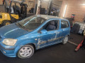 магнитола Hyundai 2004, 1.6 л., МКПП, хетчбэк 3 дв., 903916500017 - фото №8