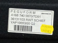 обшивка крышки багажника Mercedes-Benz A-Класс W168/V168 [рестайлинг] 2002, 1.4 л., МКПП, хетчбэк 5 дв., A1687400870 - фото №3