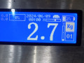 обшивка двери передняя левая Mercedes-Benz Citan W415 2013, 1.5 л., МКПП, фургон, 809014998R - фото №3
