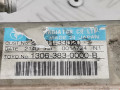 охладитель EGR / Радиатор EGR Toyota Corolla 9 поколение (E120/E130) [рестайлинг] 2005, 1.4 л., МКПП, хетчбэк 5 дв., 2562033030 - фото №2