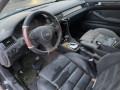 моторчик заднего стеклоочистителя (дворника) Audi A6 C5 [рестайлинг] 2002, 2.5 л., вариатор, универсал, 8L0955711B - фото №15