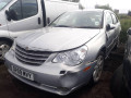 масляный поддон Chrysler Sebring 3 поколение 2009, 2.0 л., МКПП, седан, 68034264AB - фото №6