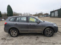 диск тормозной задний Hyundai Santa Fe 2 поколение (CM) [рестайлинг] 2010, 2.2 л., МКПП, внедорожник 5 дв., 584112P000 - фото №6