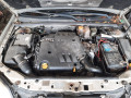 моторчик заднего стеклоочистителя (дворника) Opel Vectra C 2004, 3.0 л., МКПП, универсал, 93178052 - фото №11
