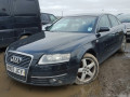 усилитель музыкальный Audi A6 4F/C6 2007, 2.0 л., МКПП, седан, 4F0035223K - фото №11
