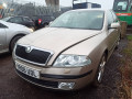 кулиса Skoda Octavia 2 поколение (A5) 2005, 2.0 л., МКПП, хетчбэк 5 дв., 1K0711112 - фото №9