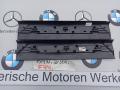 накладка на порог BMW 2 серия F44 2020, 2.0 л., бензин, хетчбэк 5 дв., полный привод, правый руль, 7489947 - фото №2
