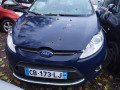 стеклоподъемник электрический передний правый Ford Fiesta 6 поколение 2012, 1.4 л., АКПП, хетчбэк 3 дв., 1836011 - фото №11