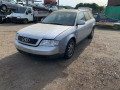 полуось передняя правая (приводной вал, ШРУС) Audi A6 4B/C5 2000, 1.9 л., АКПП, универсал, 4B0407452AX - фото №11