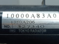 радиатор (основной) Citroen C-Crosser 1 поколение 2007, 2.2 л., МКПП, внедорожник 5 дв. - фото №4